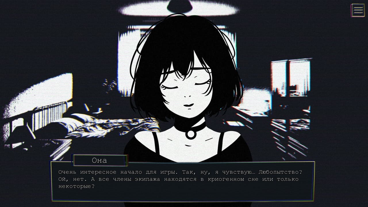 Самый дорогой человек screenshot 4