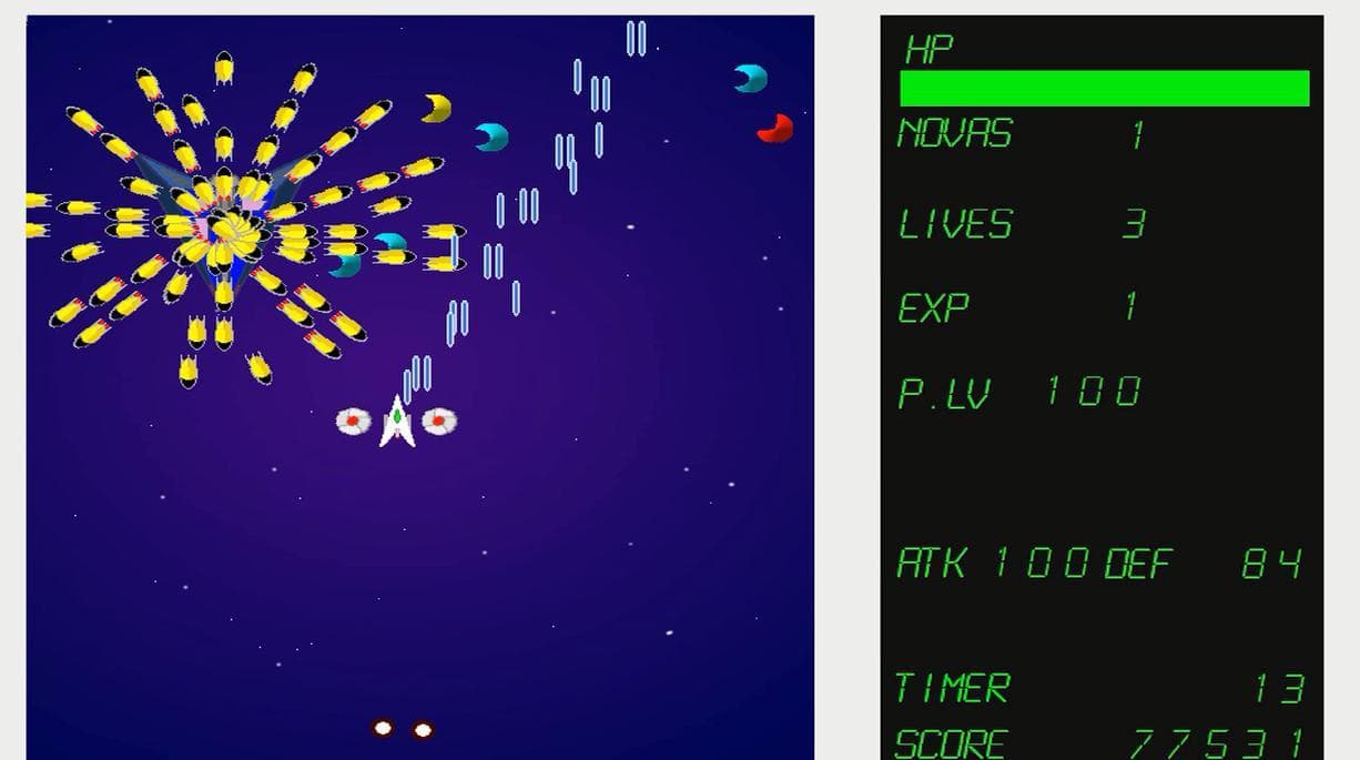 Silver Horizon(full game) screenshot 3