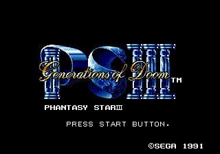 Phantasy Star III: Generations of Doom screenshot 5