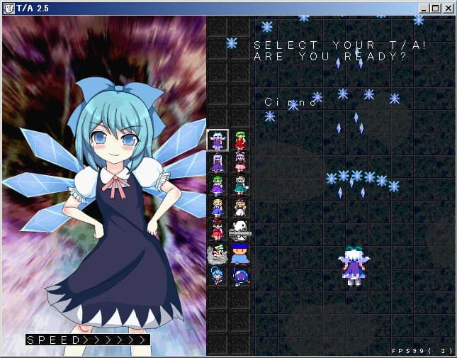 T/A Touhou Alternative screenshot 5