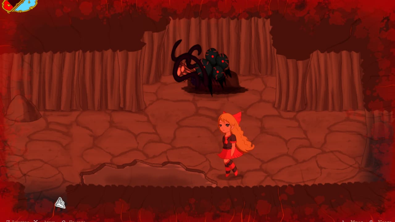 Hear Your Pain (Shadownarium) screenshot 4
