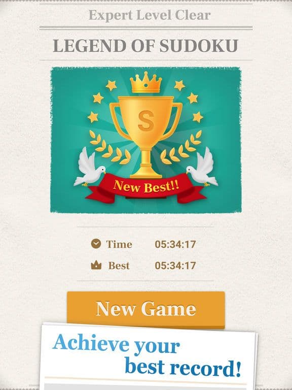 Sudoku: Newspaper screenshot 4
