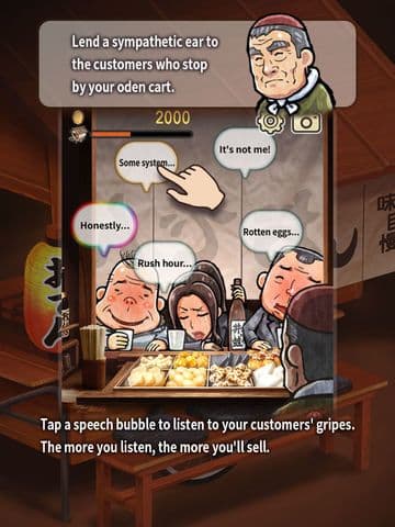 Oden Cart A Heartwarming Tale screenshot 3