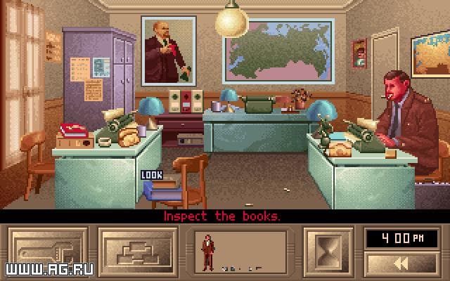 KGB screenshot 3