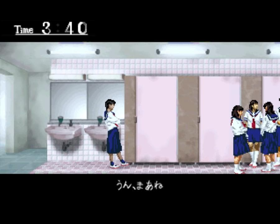 Yuuyami Doori Tankentai screenshot 5