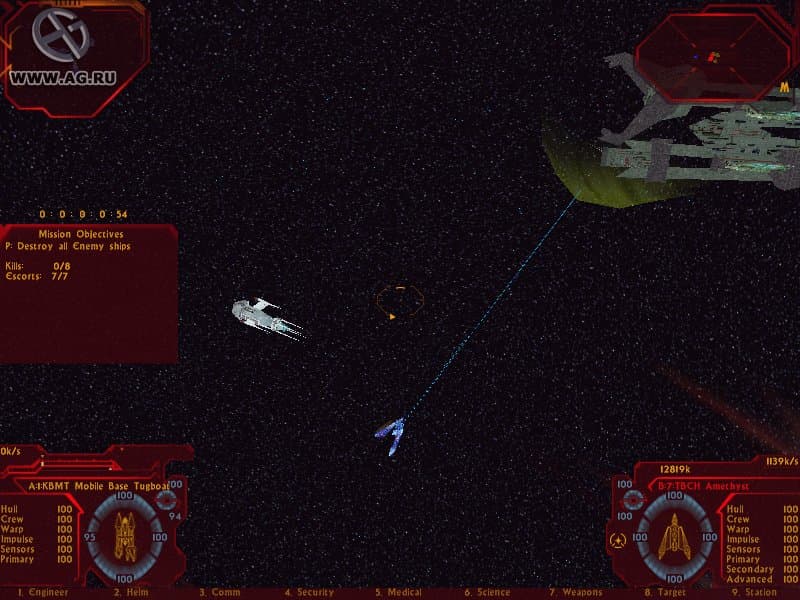 Star Trek: Klingon Academy