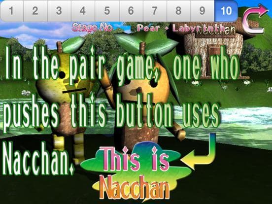 Whoosh Nacchan screenshot 5