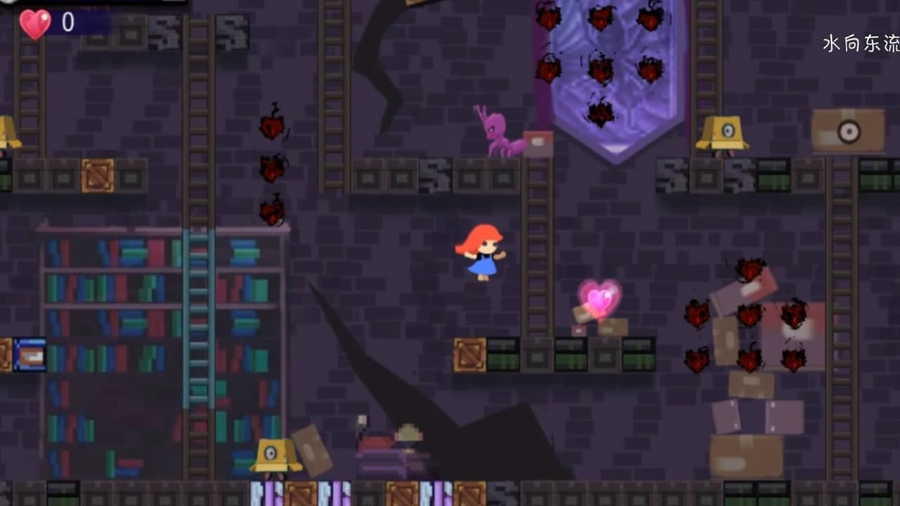 心灵迷宫（ Mind maze） screenshot 4