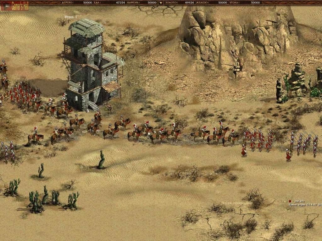 American Conquest screenshot 2