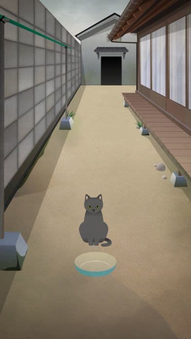 ねこやしき
