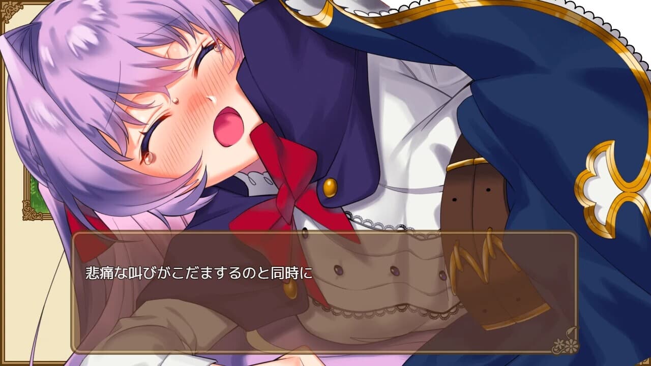 Omni Magic! screenshot 4