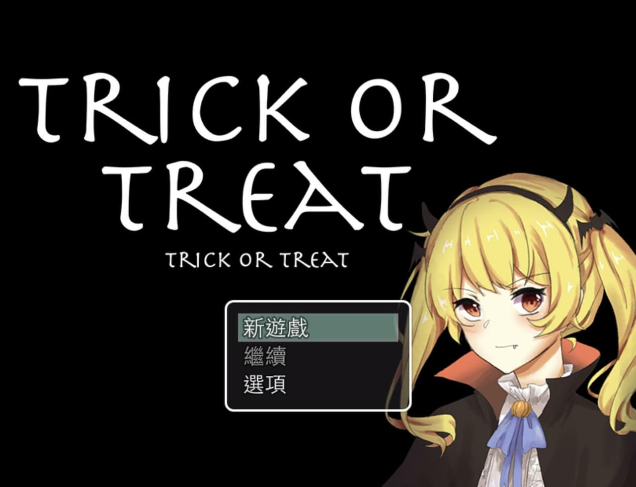Trick or Treat (Cobra3279)
