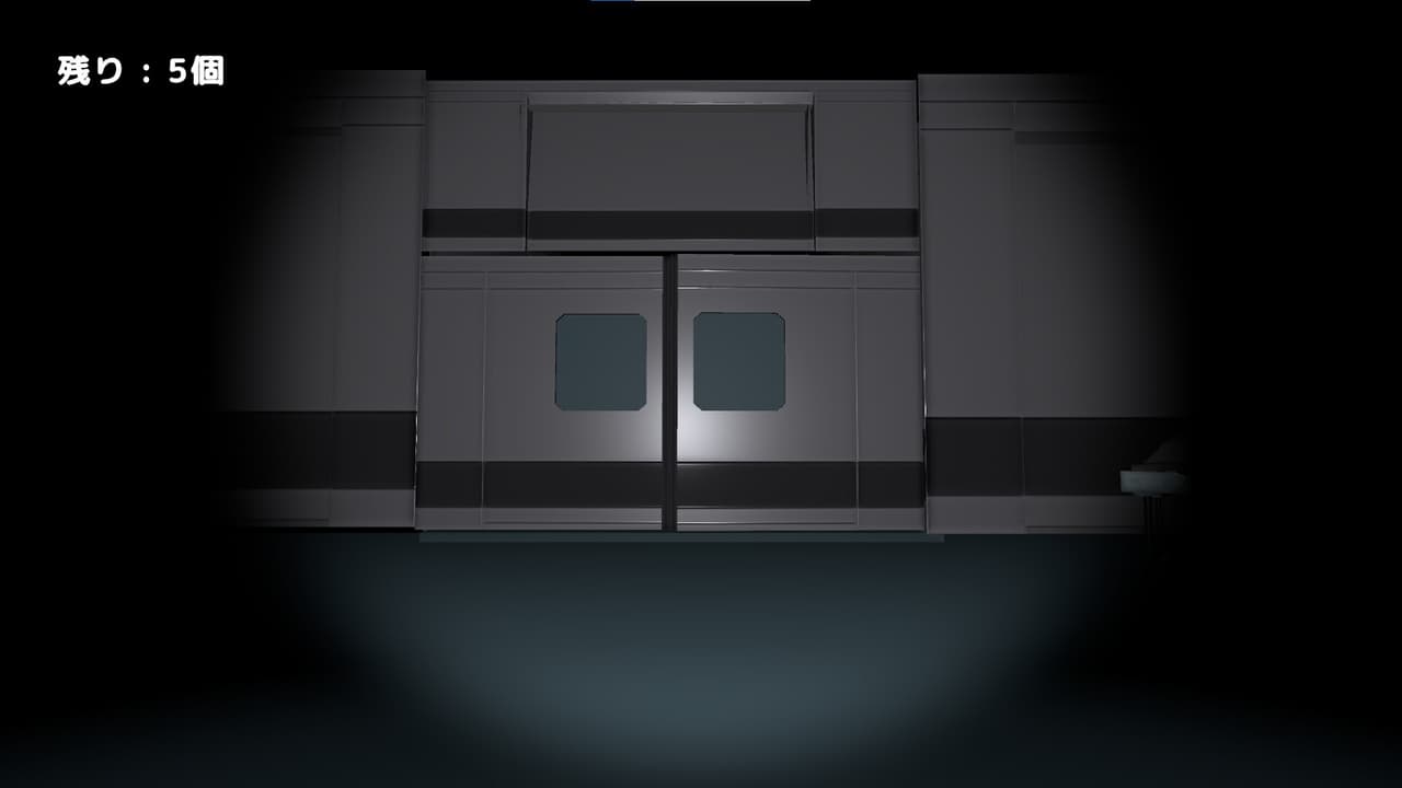 Hospital screenshot 2