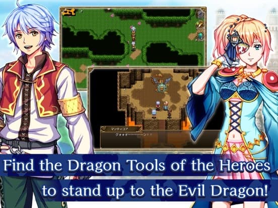 RPG Liege Dragon screenshot 2