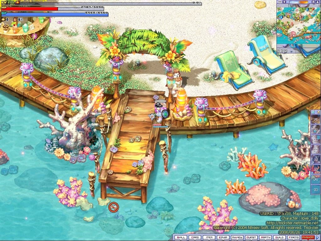 Links to Fantasy: Trickster screenshot 5