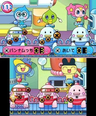 Tamagotchi! Seshun no Doriimu Sukuru screenshot 4