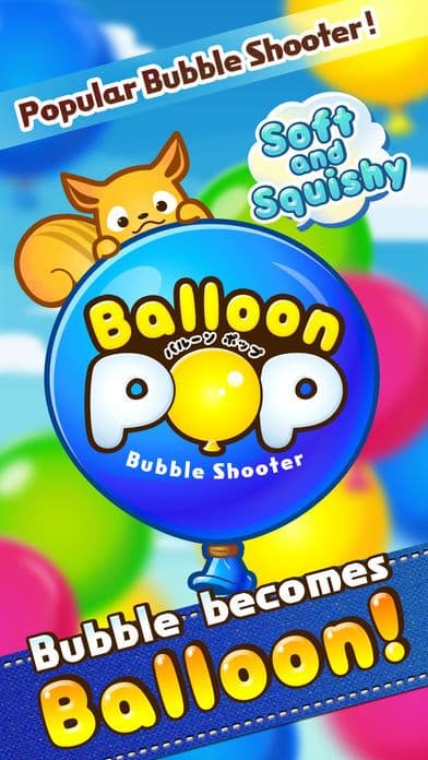 Balloon Pop! Bubble Game screenshot 2