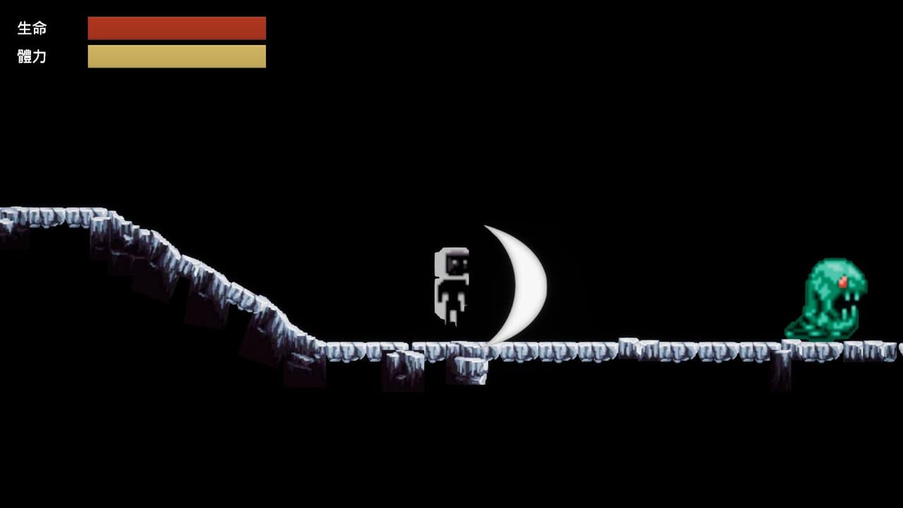 2DGame screenshot 2