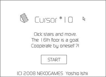 Cursor*10