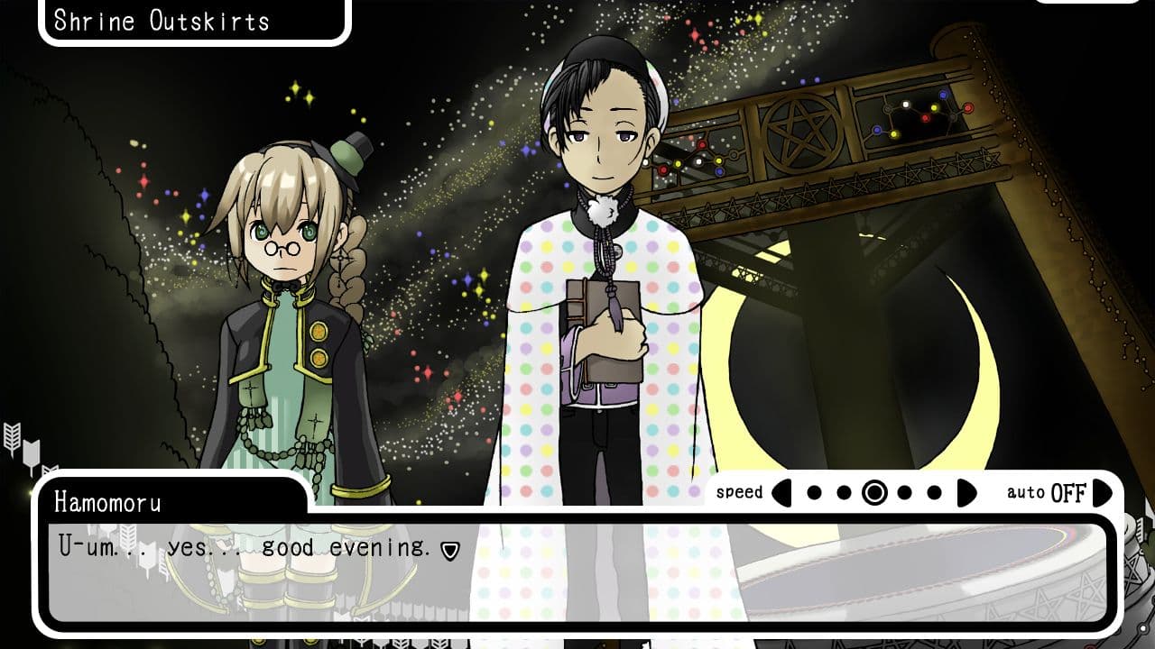 This Starry Midnight We Make screenshot 6
