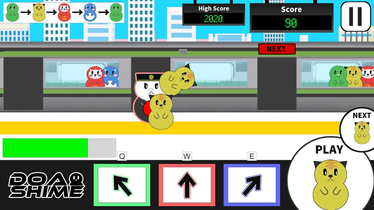 DOASHIME-ドアを閉めるぞ screenshot 3
