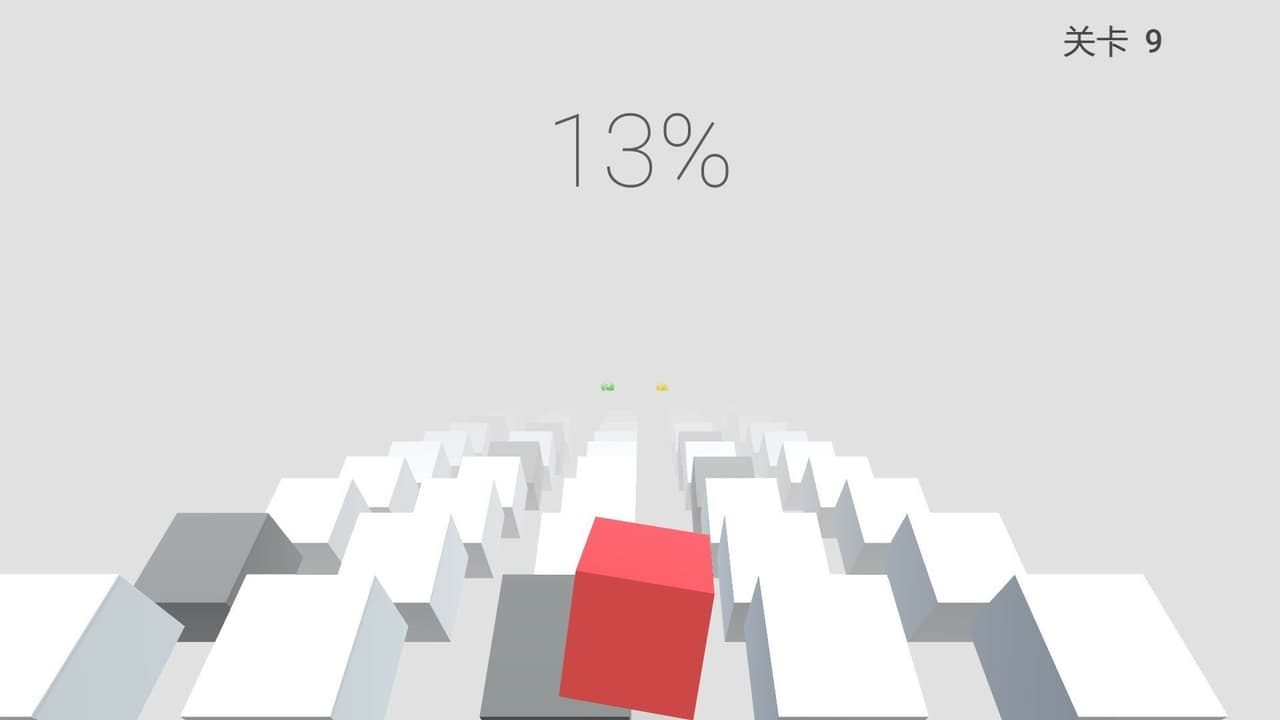Rolling Cube screenshot 4