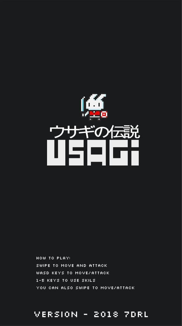 USAGI screenshot 2