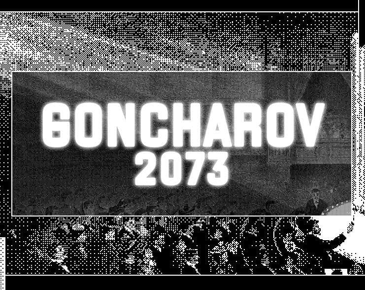 GONCHAROV 2073
