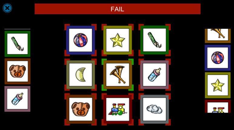 Short memory screenshot 5
