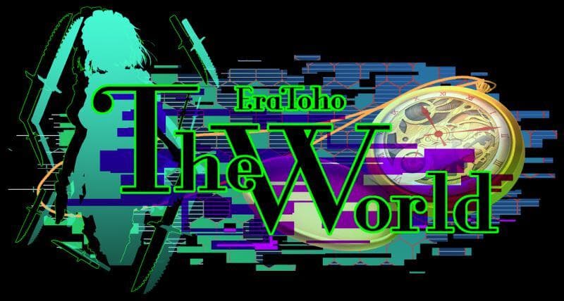 Era Toho: The World screenshot 2