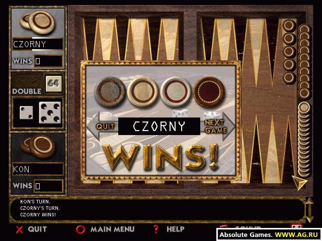 Backgammon screenshot 4
