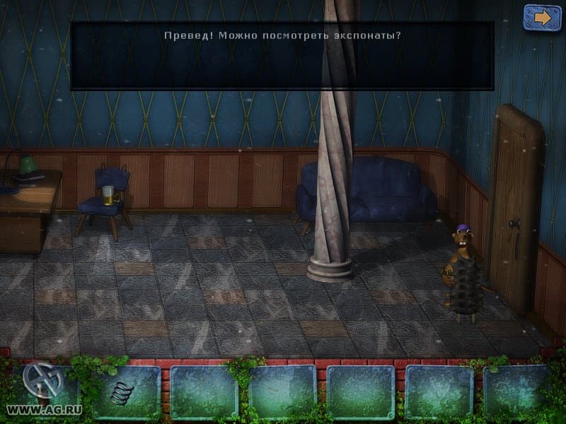 Туманный Ёж 2: Колючий космос screenshot 2