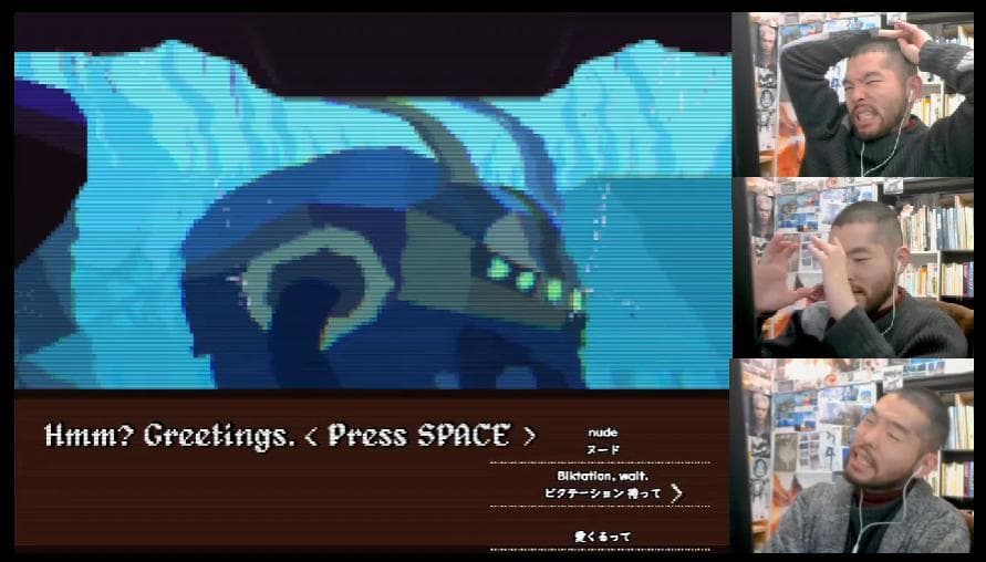 Mekanaut (DungeonCrawler2023 Jam) screenshot 5