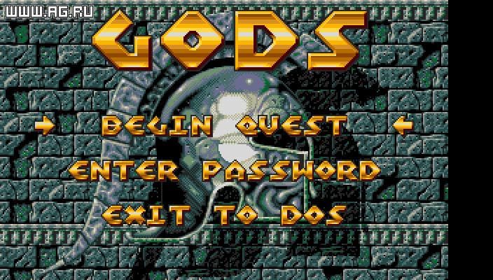 Gods screenshot 5
