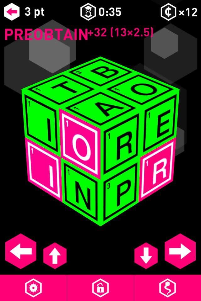Morphem screenshot 2
