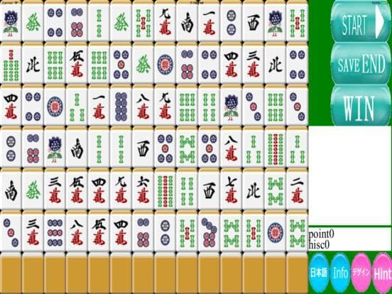 mahjong camp free screenshot 2