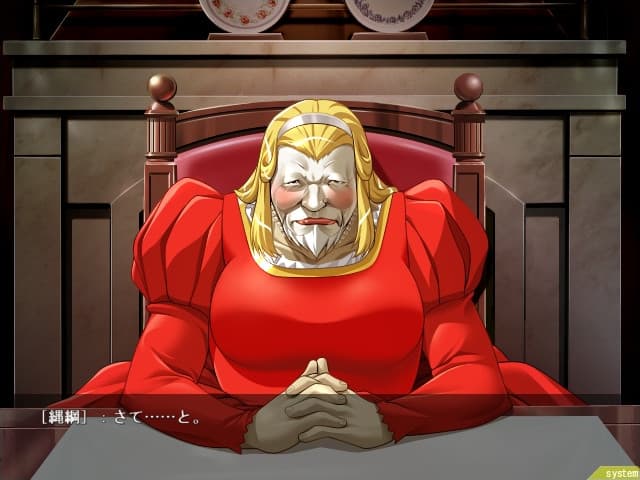 Kawarazaki-ke no Ichizoku 2 screenshot 3