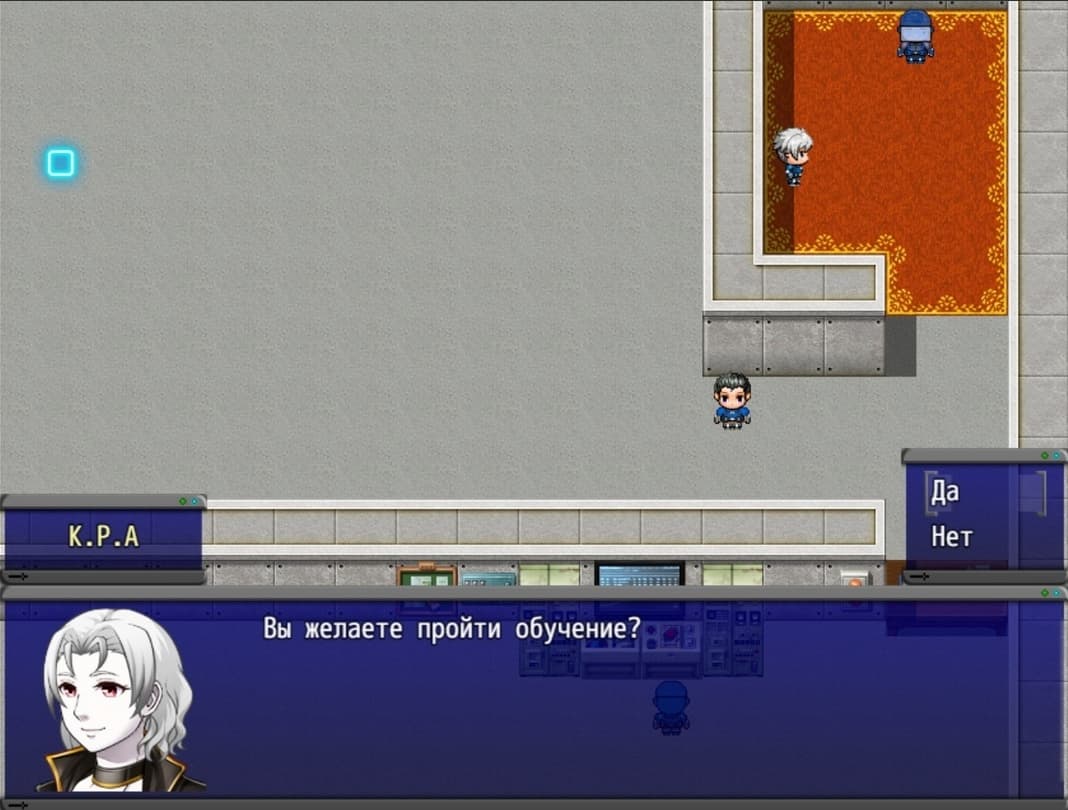 A.R.T.E.X screenshot 3