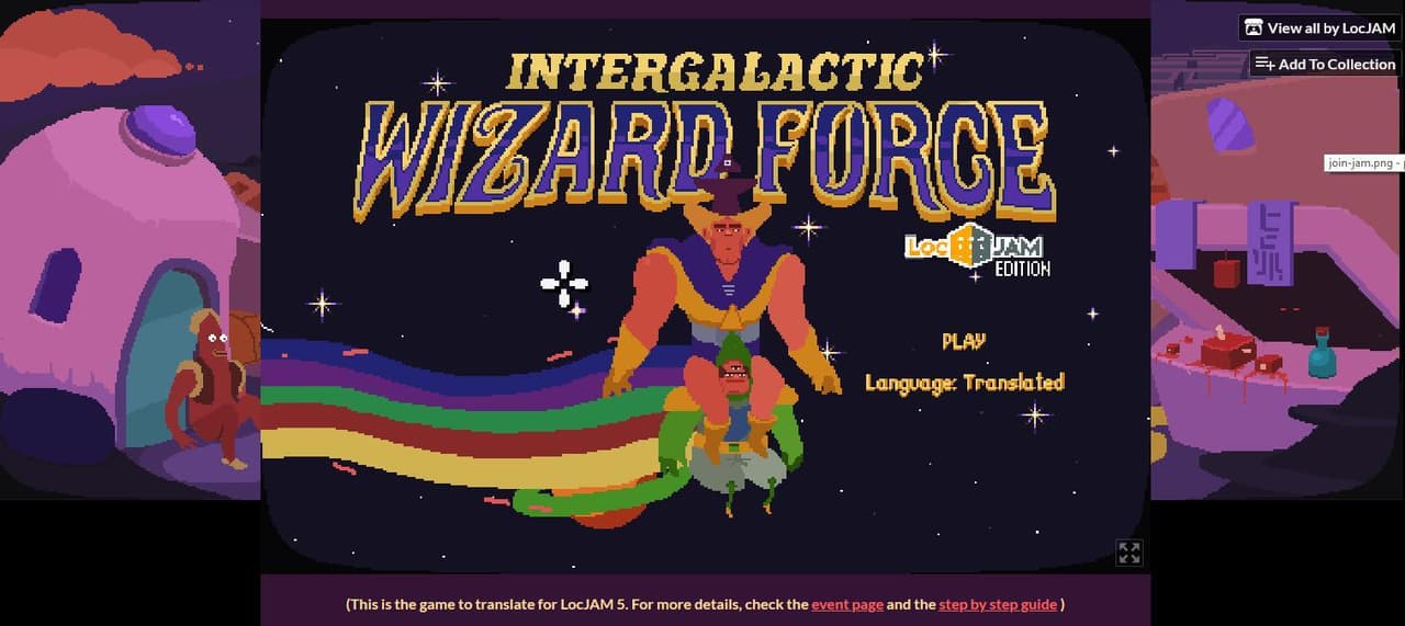 Intergalactic Wizard Force (LocJam5_zh-TW)