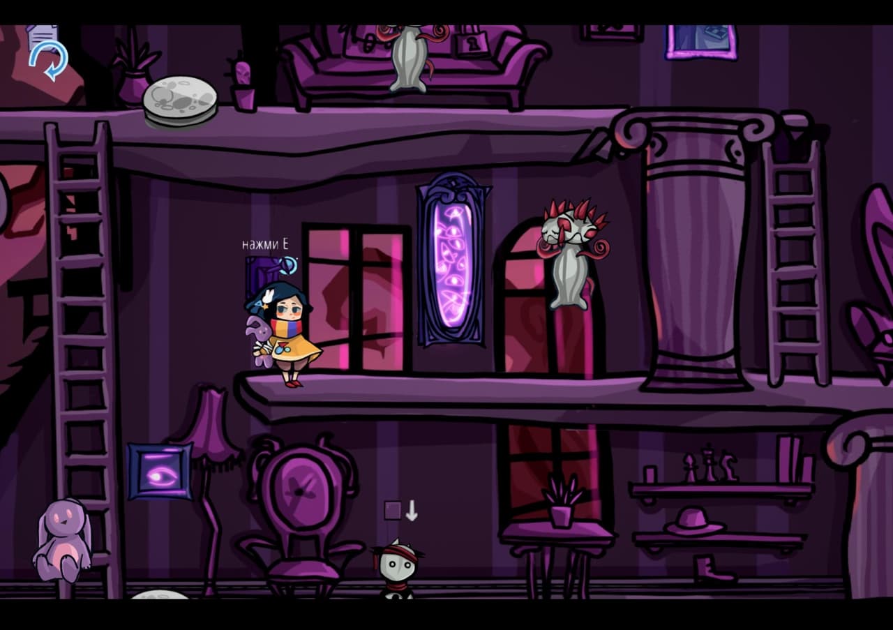 Teekies Tales screenshot 3