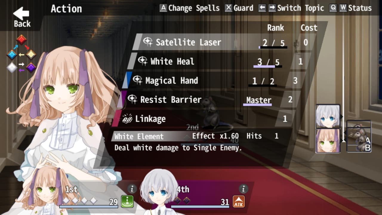Re:Kuroi (itch) screenshot 5