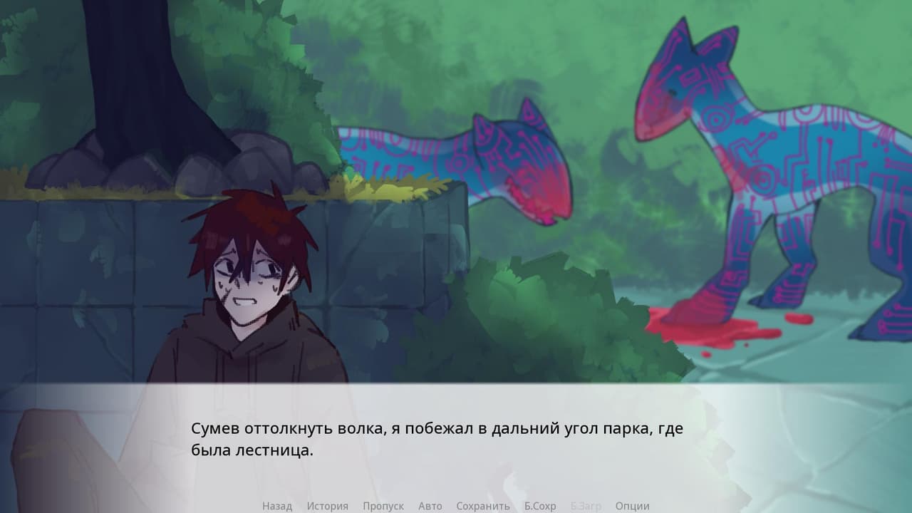 A killer with clean hands screenshot 3