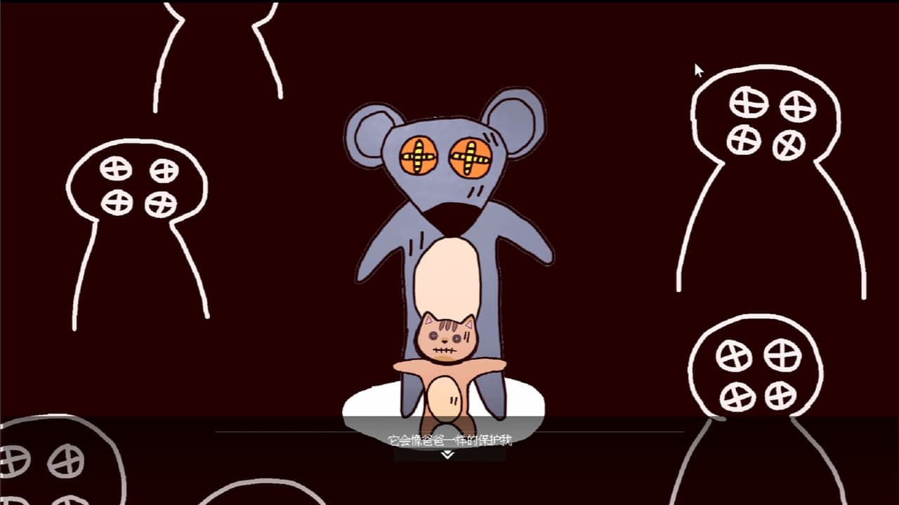 黄色猫片 screenshot 5