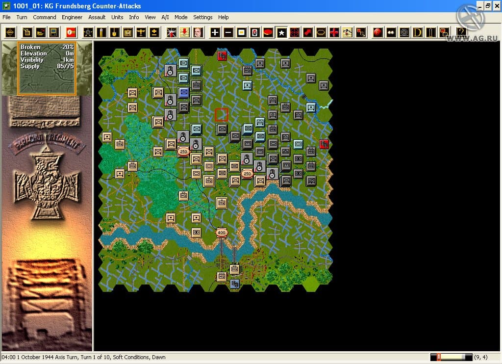 Panzer Campaigns: Market Garden 44