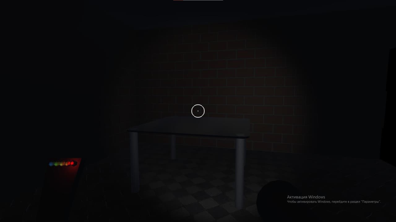 Ghostophobia screenshot 5