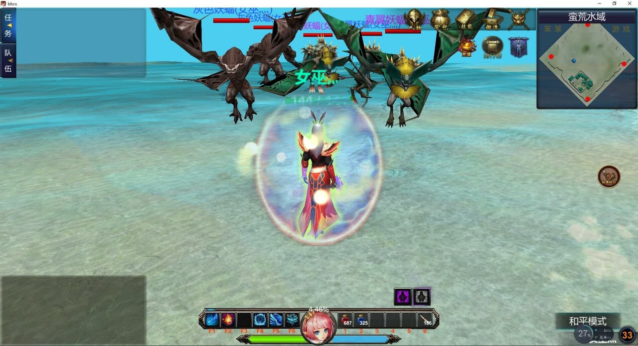 迷之战果 screenshot 3