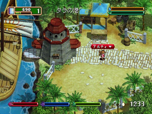 ワールド・ネバーランド２～プルト共和国物語～EXPERIENCE OF FICTION LIFE screenshot 2