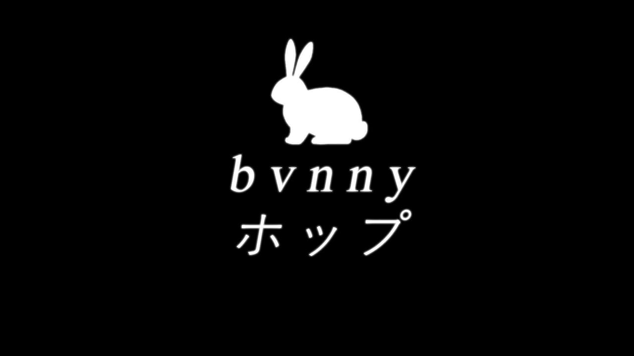 Bvunnyhop