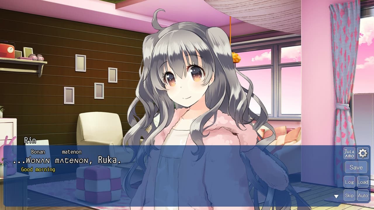 Distant Memoraĵo screenshot 2