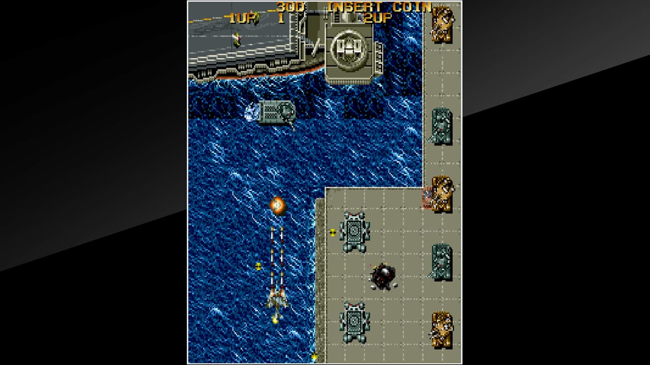 Arcade Archives TASK FORCE HARRIER screenshot 5